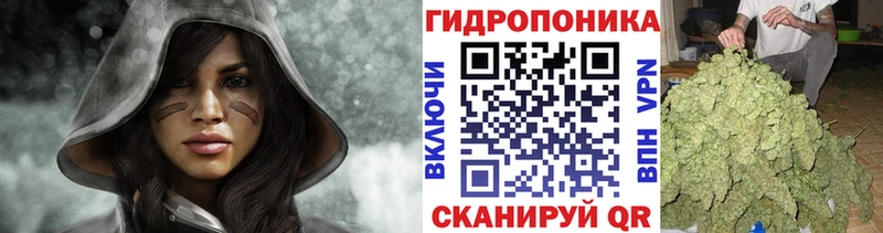 Где купить наркотики Гремячинск МАРИХУАНА Амфетамин Гашиш Мефедрон Альфа ПВП