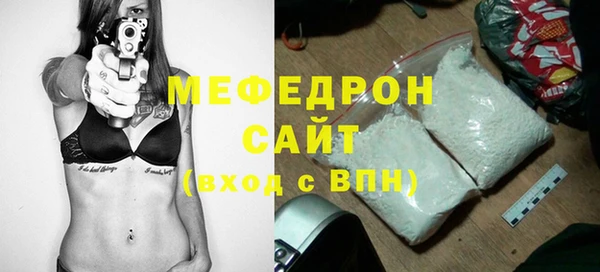 твердый Белоозёрский
