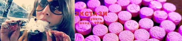 мефедрон мука Снежногорск