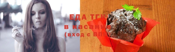 первитин Беломорск