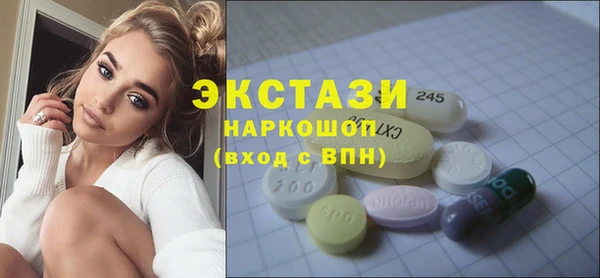 твердый Белоозёрский