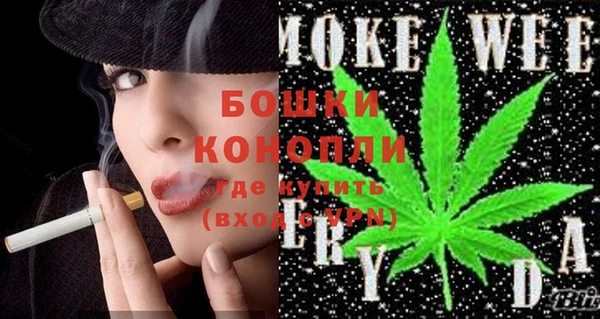 твердый Белоозёрский