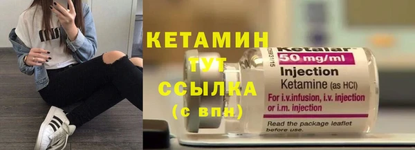 твердый Белоозёрский