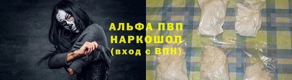 твердый Белоозёрский