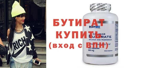 твердый Белоозёрский
