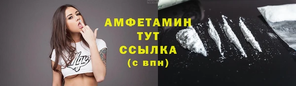 твердый Белоозёрский