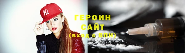 твердый Белоозёрский