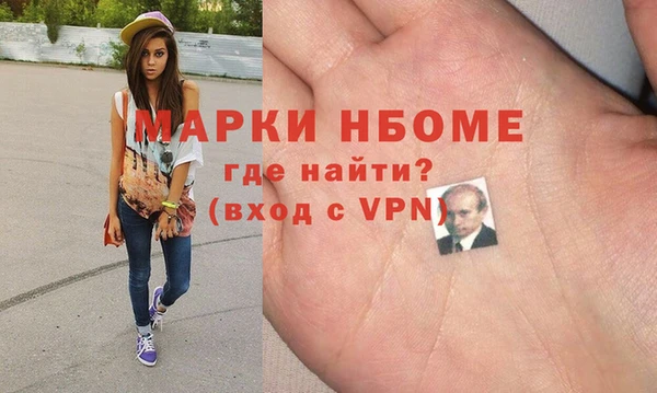 героин Богданович