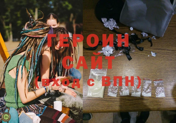твердый Белоозёрский