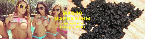твердый Белоозёрский