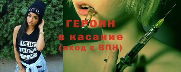 мдпв Снежинск