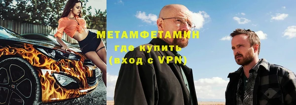твердый Белоозёрский