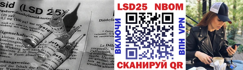 ЛСД экстази кислота где найти мега Гремячинск
