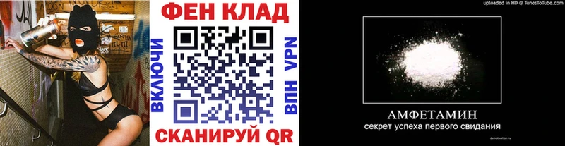 мориарти официальный сайт  Гремячинск  Первитин мет  наркотики 