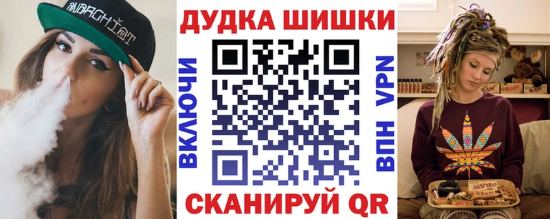 Канабис сатива  сколько стоит  Гремячинск 
